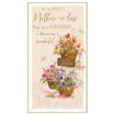 Picture of FOR A LOVELY MOTHER IN LAW BIRTHDAY CARD